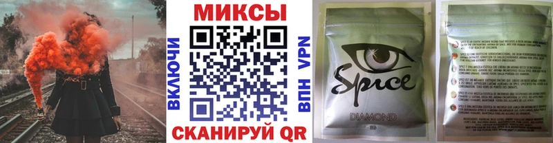 Бутират вода  Купить где  Верхоянск 