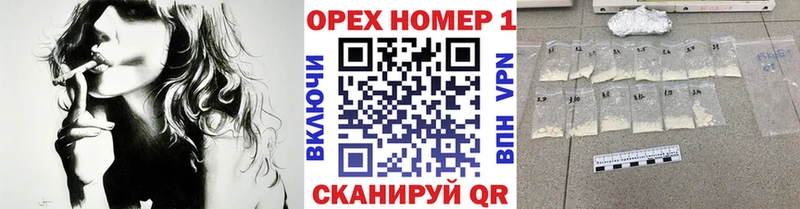 Cocaine 98%  Купить  Верхоянск 