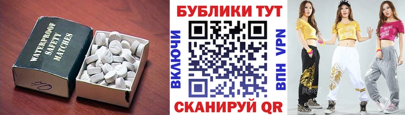 ЭКСТАЗИ louis Vuitton  Купить где  Верхоянск 