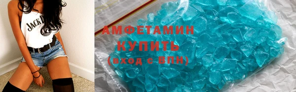 ПСИЛОЦИБИНОВЫЕ ГРИБЫ Богородицк