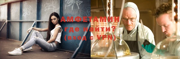 ПСИЛОЦИБИНОВЫЕ ГРИБЫ Богородицк