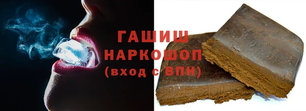 мяу мяу кристалл Богданович