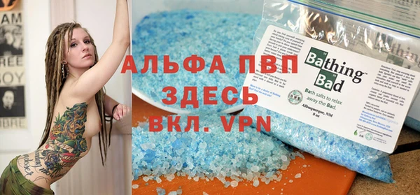 ПСИЛОЦИБИНОВЫЕ ГРИБЫ Богородицк