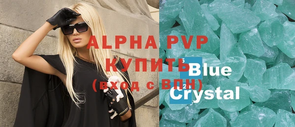 ПСИЛОЦИБИНОВЫЕ ГРИБЫ Богородицк