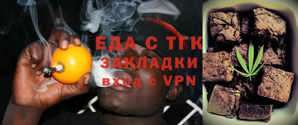 мяу мяу кристалл Богданович
