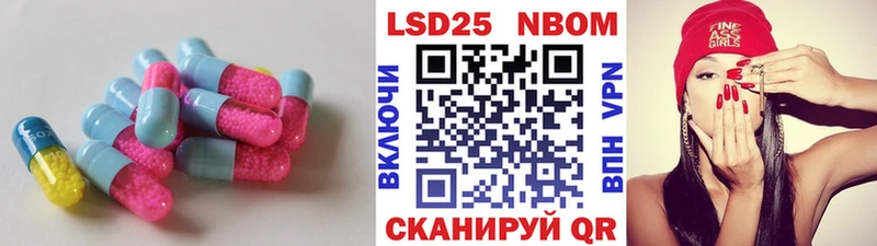 Лсд 25 экстази кислота  Купить  Верхоянск 